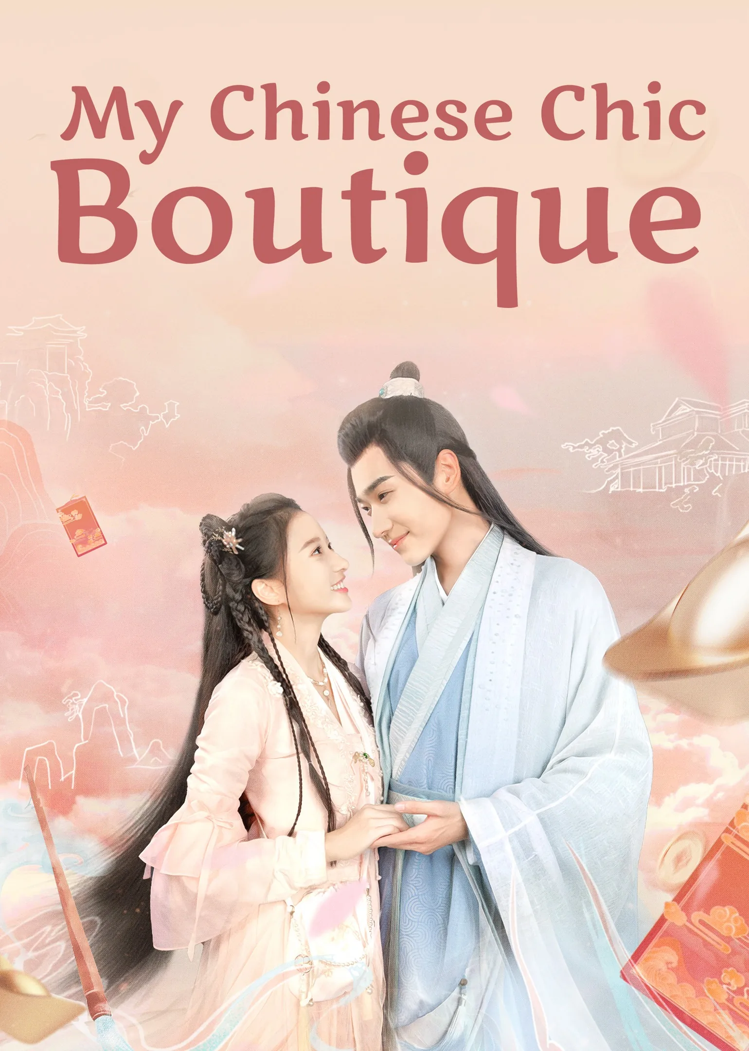 My Chinese Chic Boutique 2023