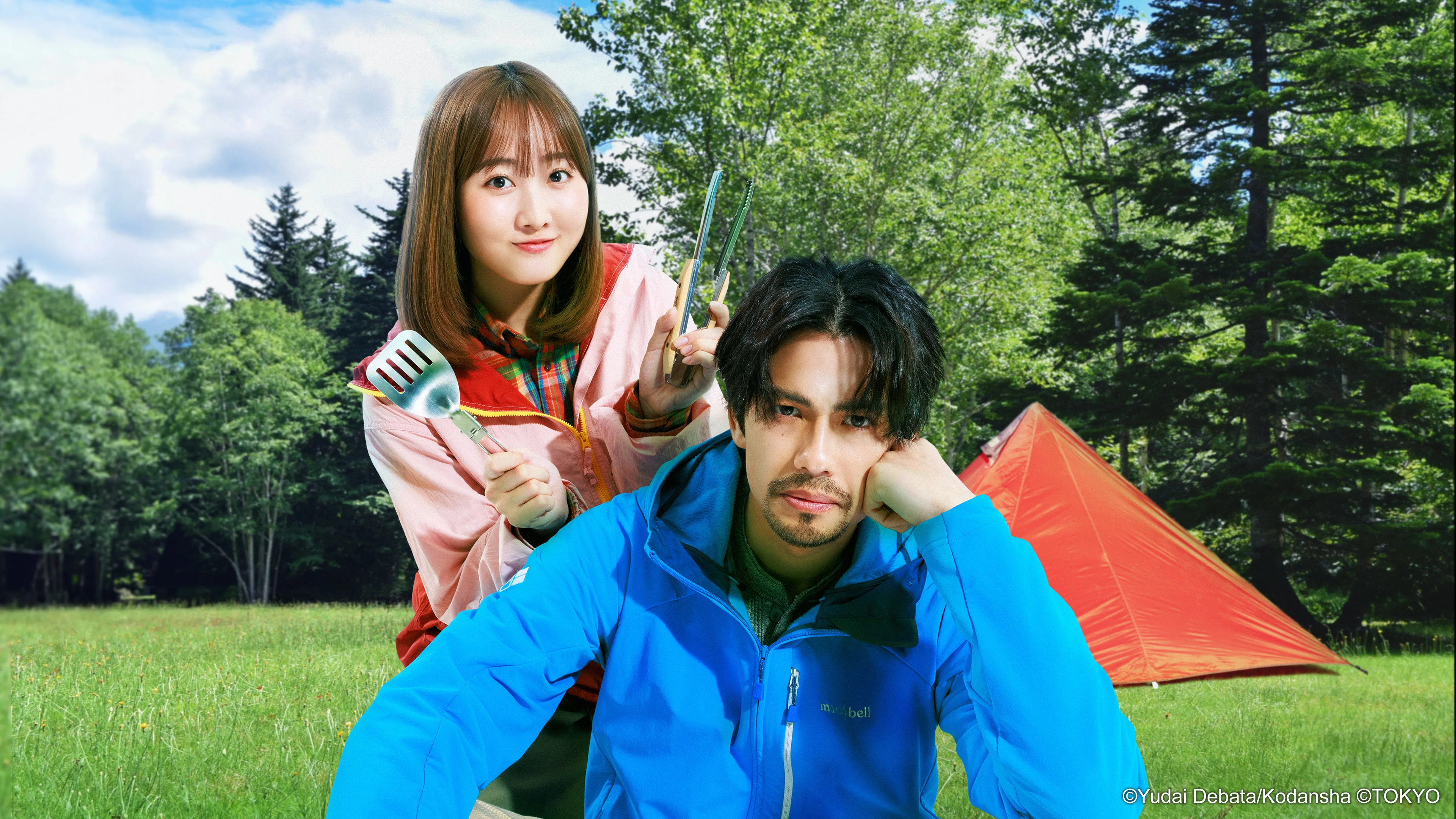 Solo Camping for Two 2025