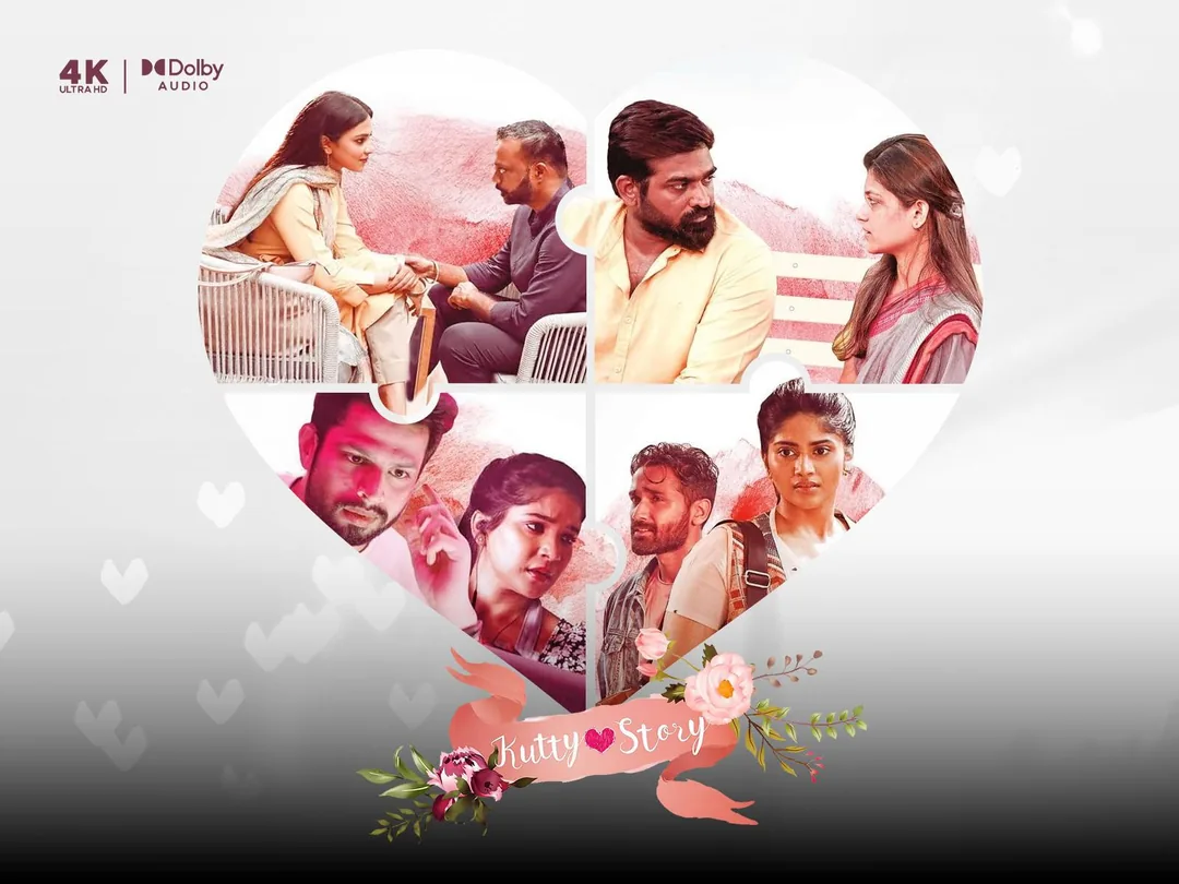 Kutty Story 2021