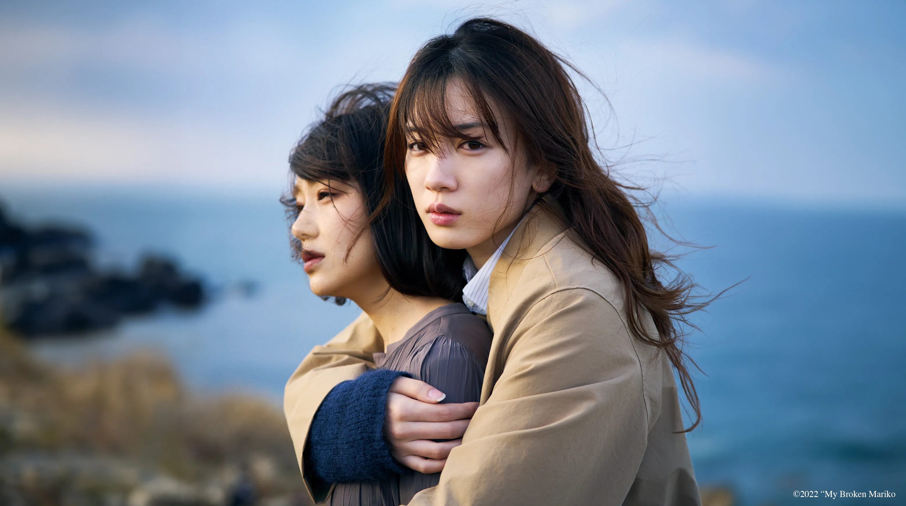 My Broken Mariko 2022