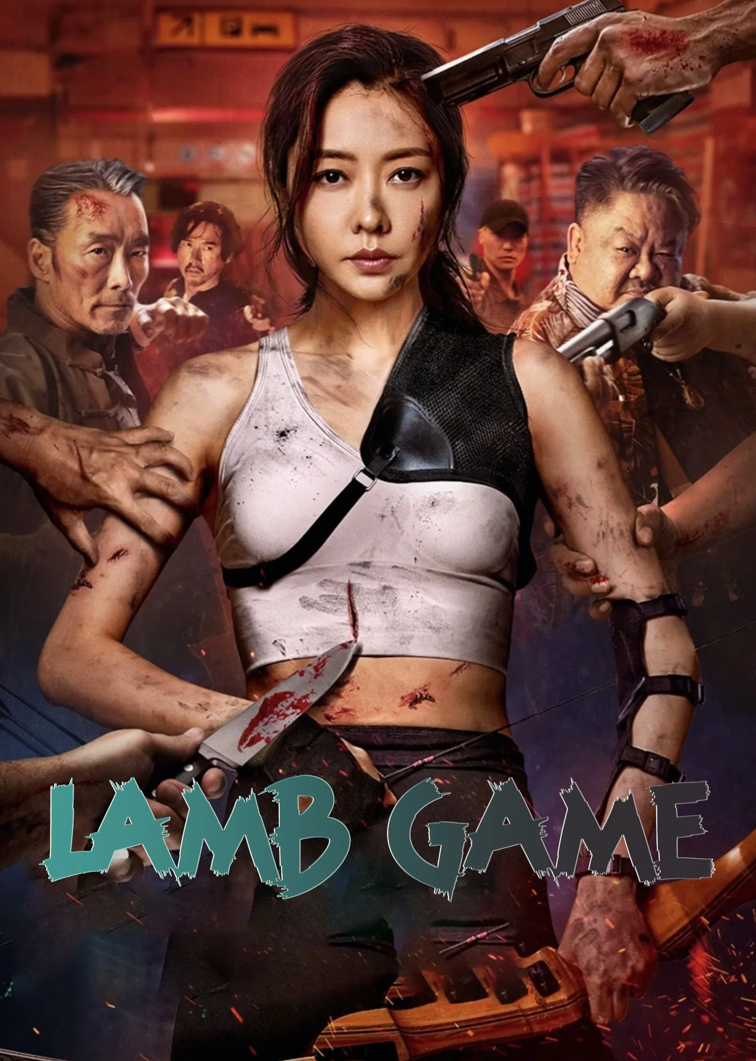 Lamb Game 2023