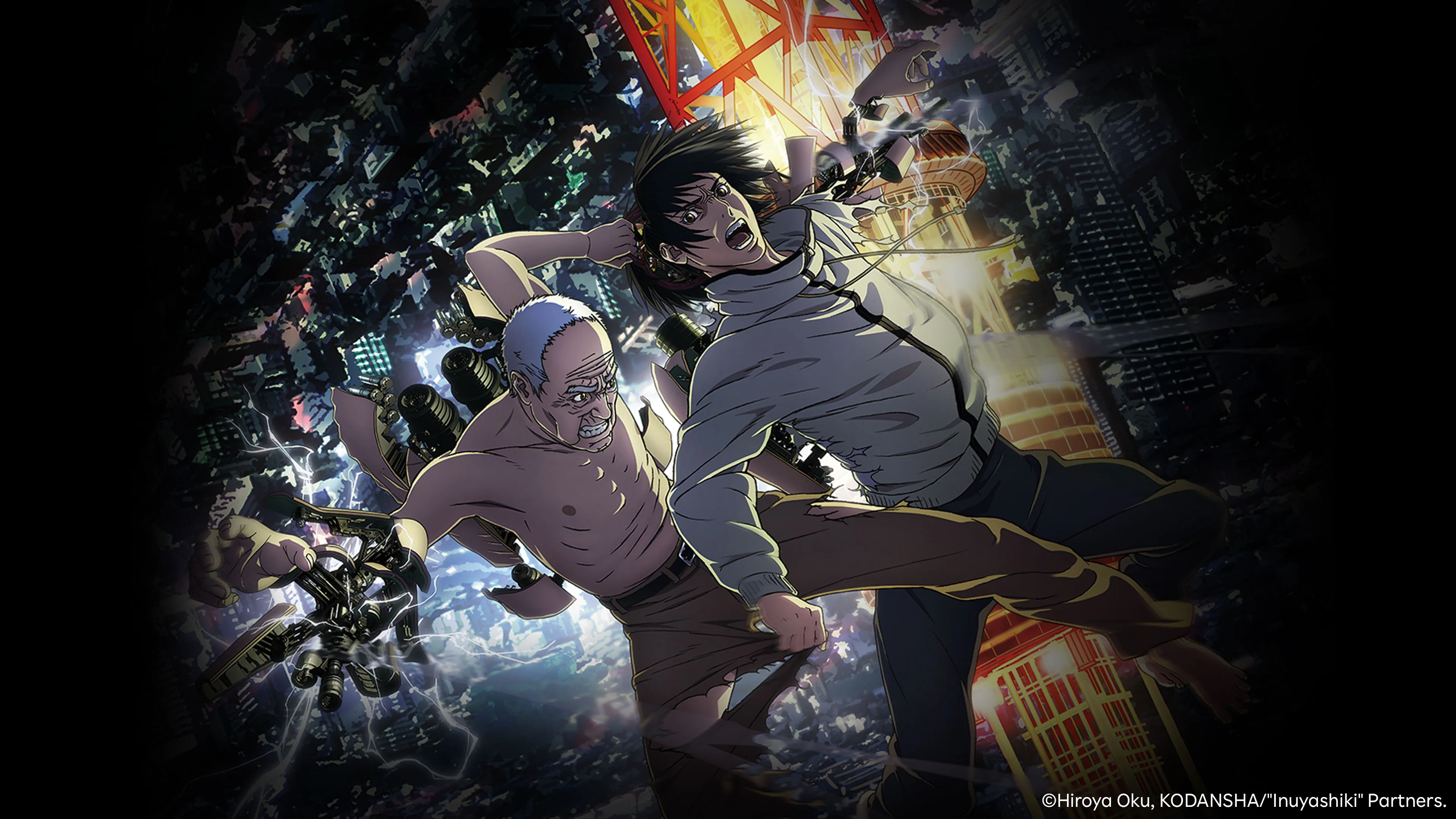 Inuyashiki: Last Hero 2017