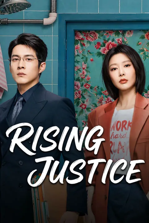 RISING JUSTICE 2026