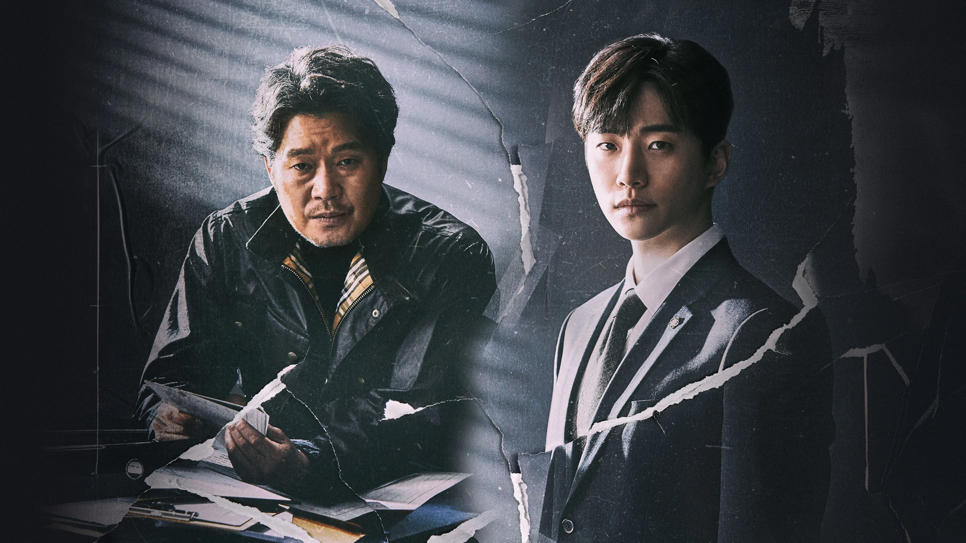 Confession 2019