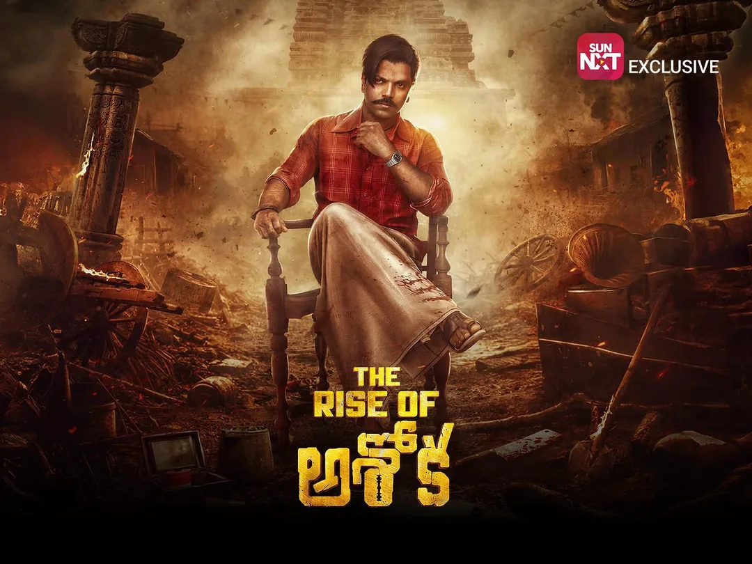 The Rise of Ashoka (Telugu) 2026