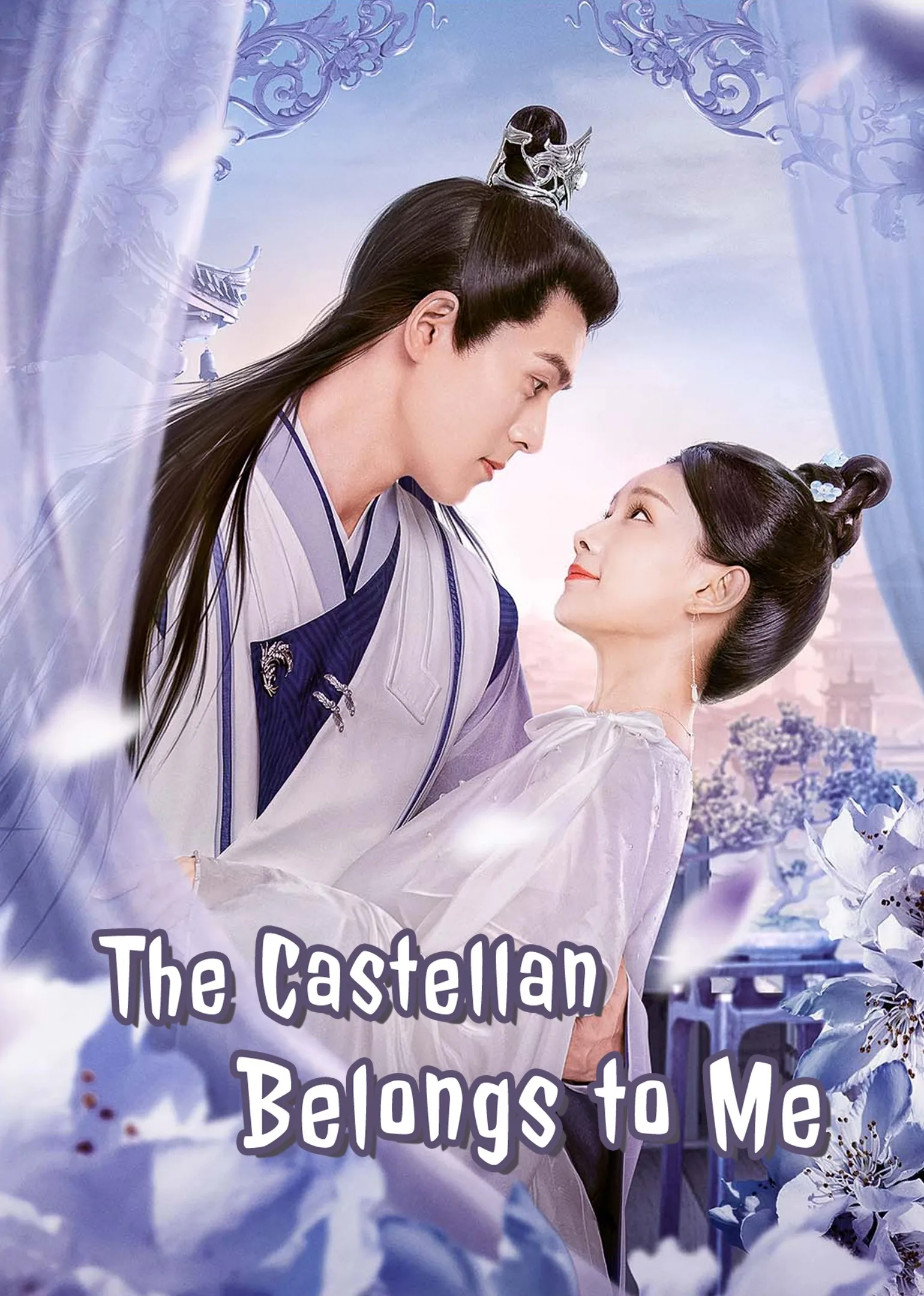 The Castellan Belongs to Me 2023