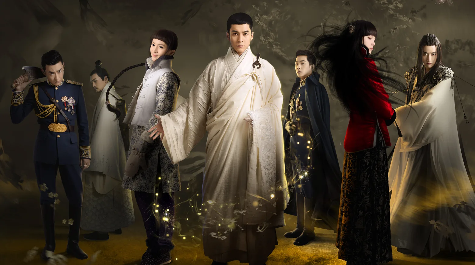 Wu Xin: The Monster Killer 2015
