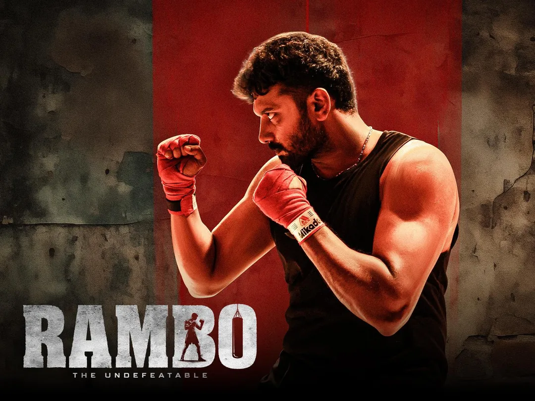Rambo 2025
