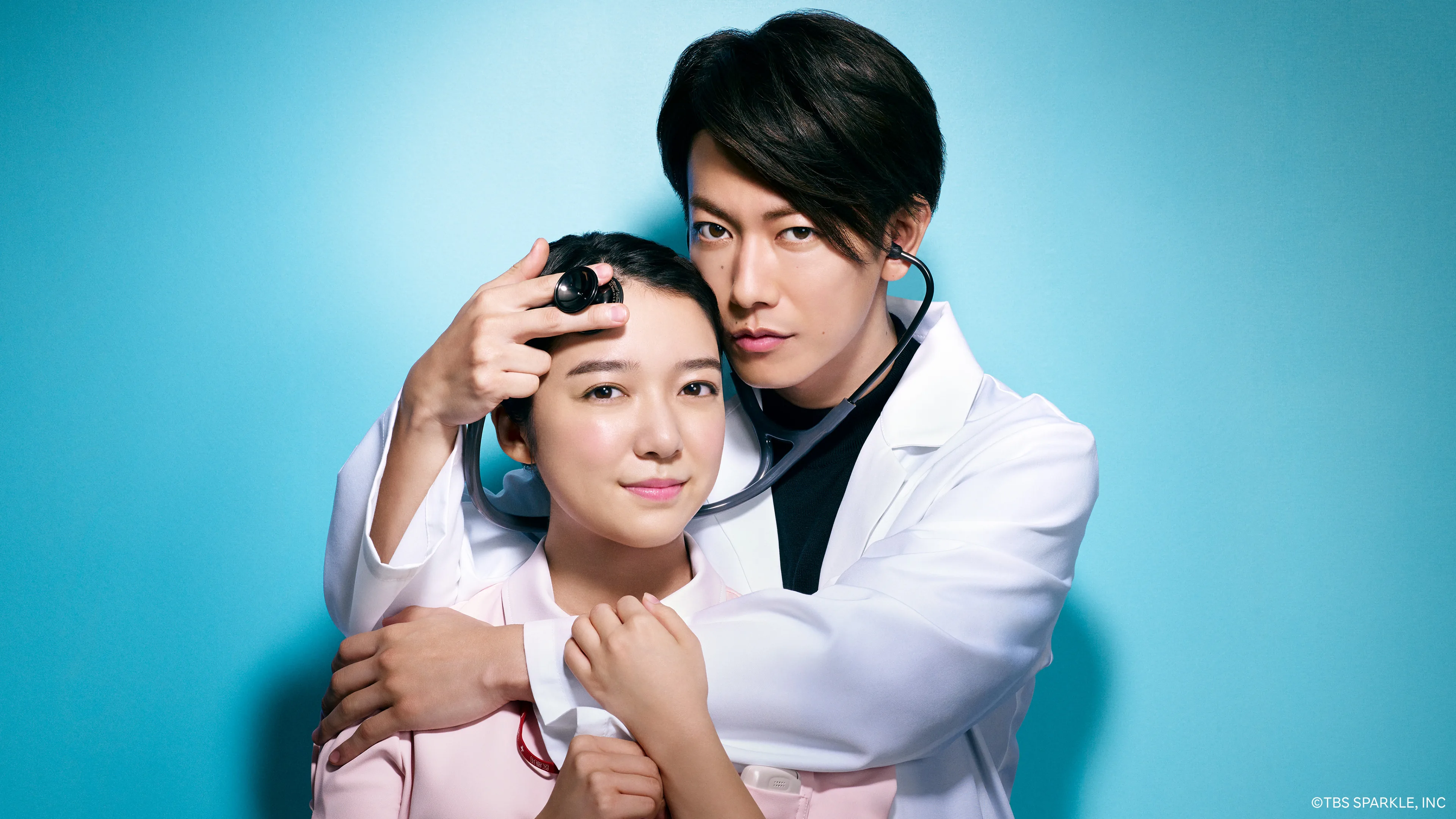 An Incurable Case of Love 2020