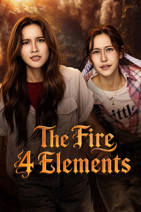 The Fire 4 Elements 2026