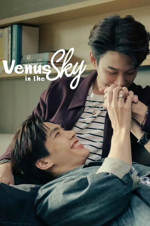Venus in the Sky 2023
