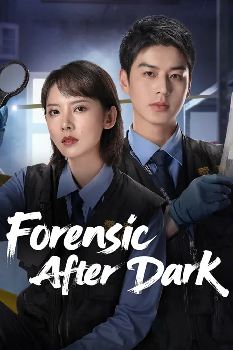 Forensic After Dark 2025