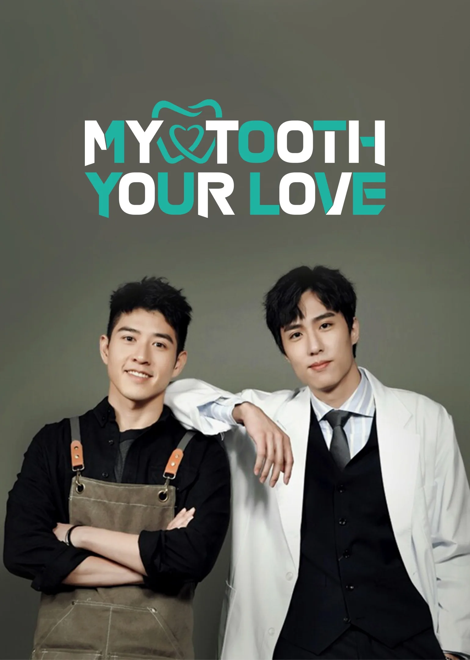 My Tooth Your Love 2022