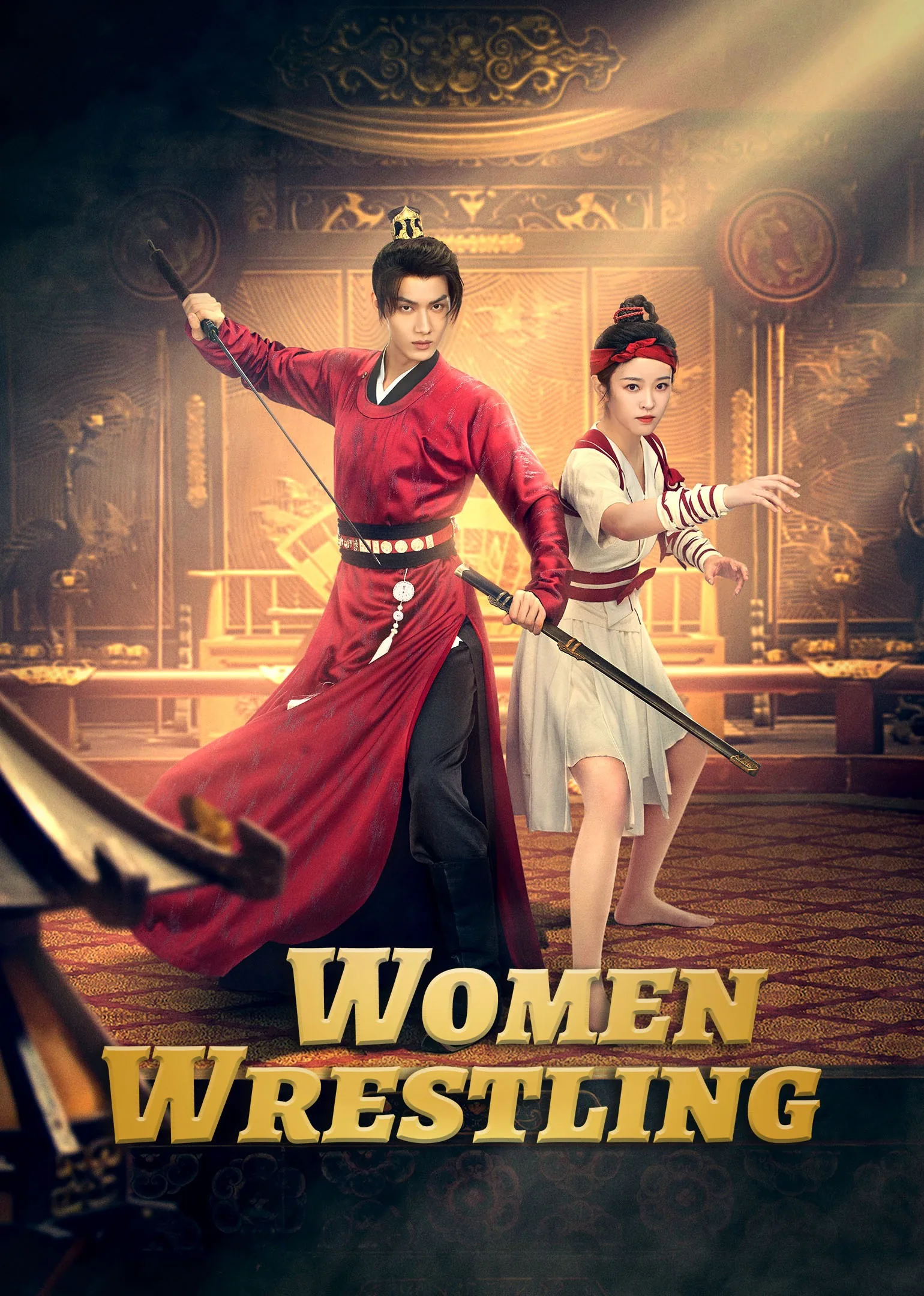 Women Wrestling 2022