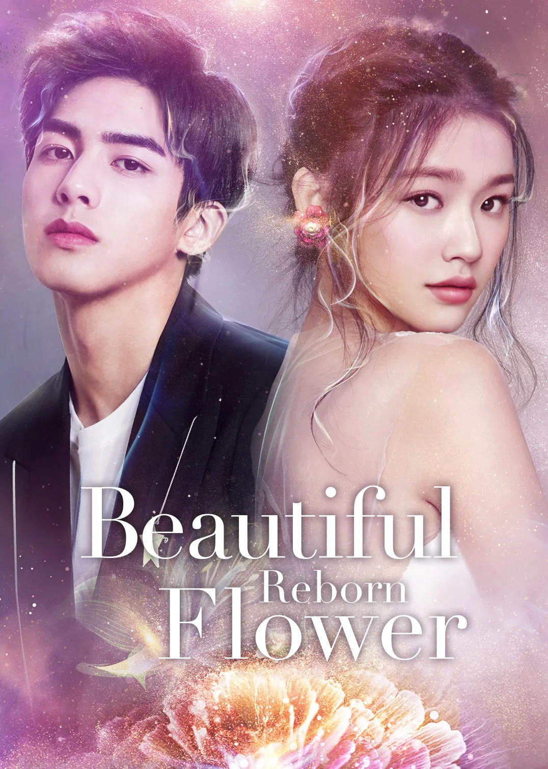 Beautiful Reborn Flower 2020