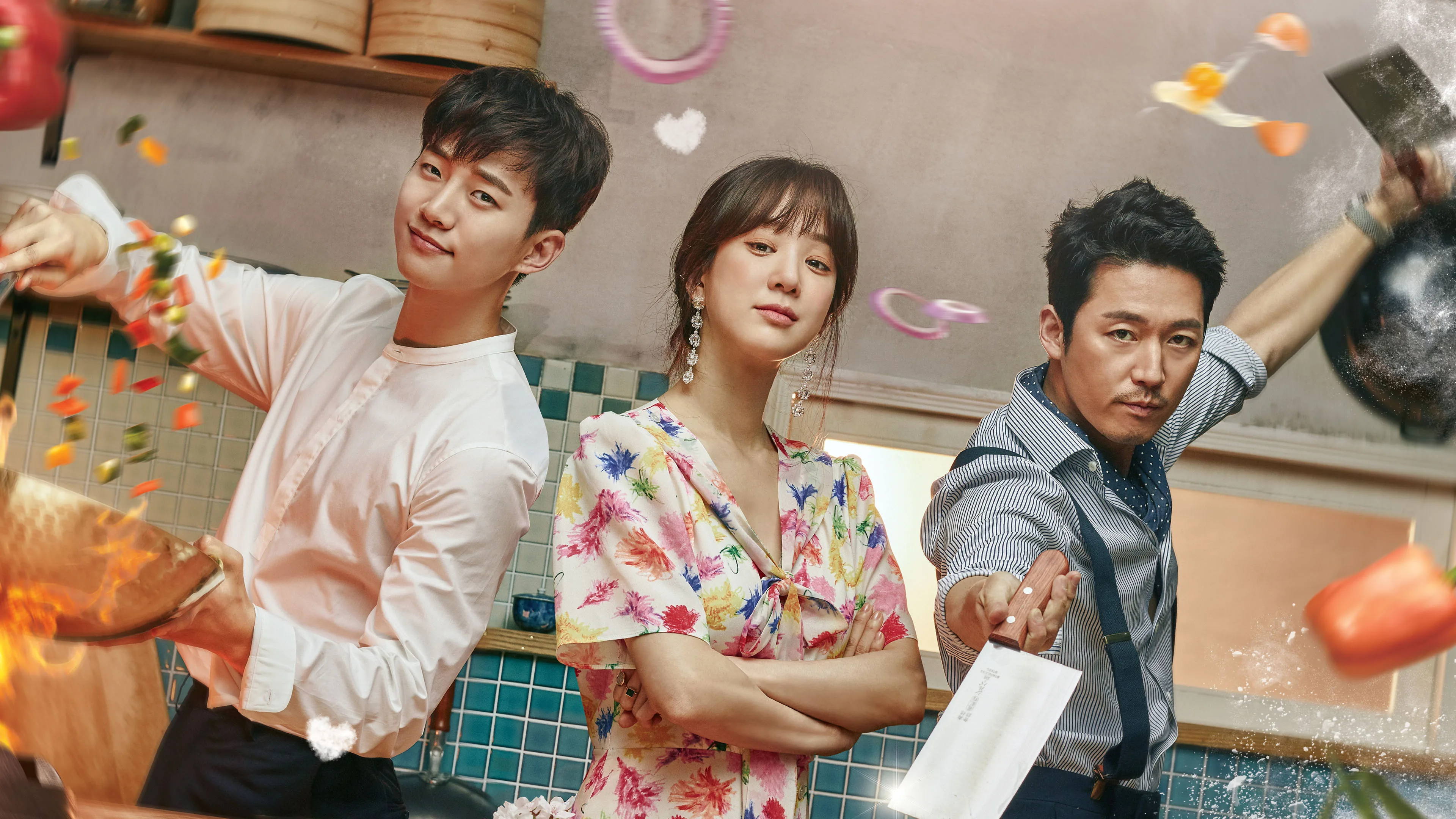 Wok of Love 2018