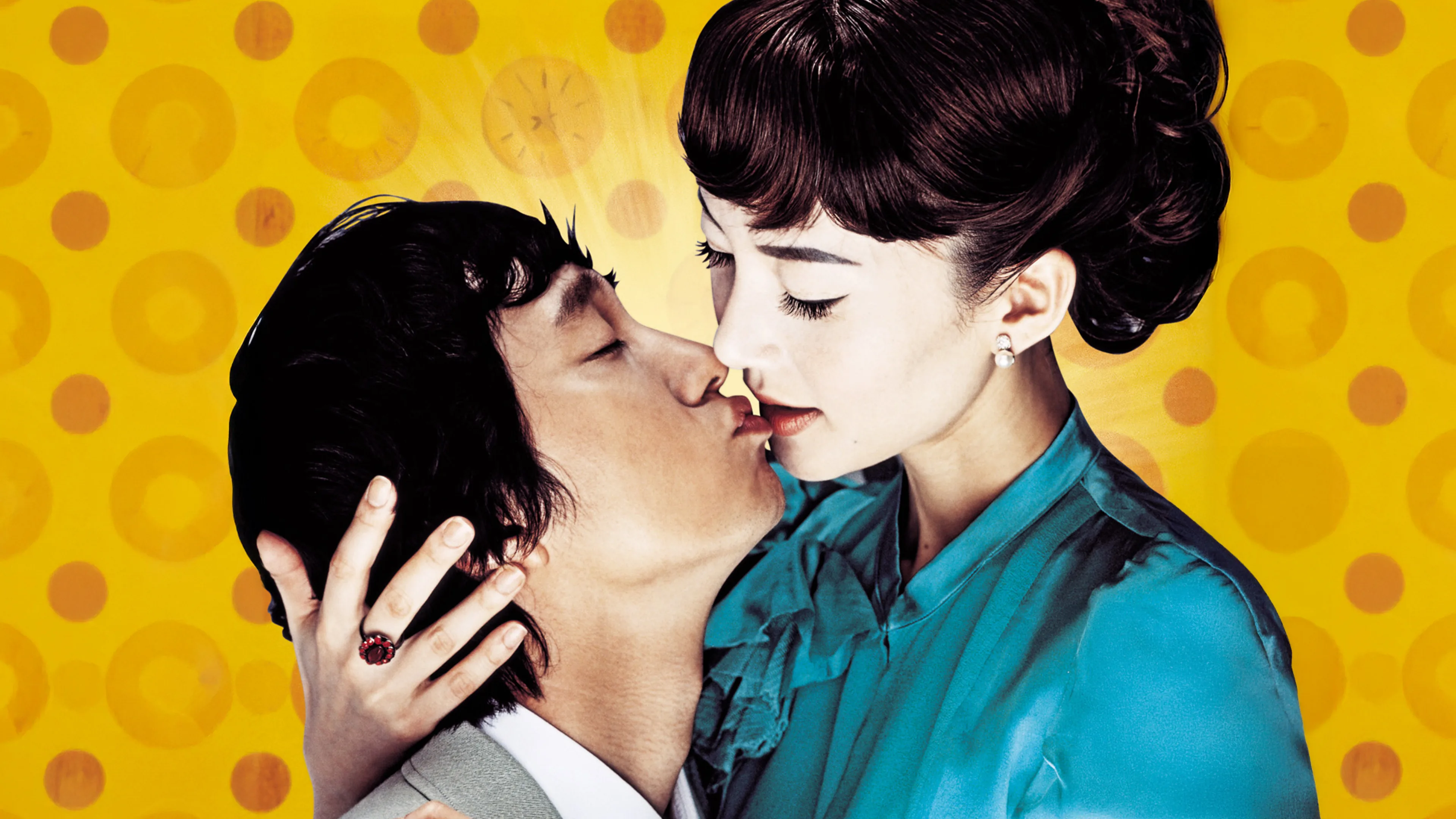 A Boy Who Went to Heaven 2005