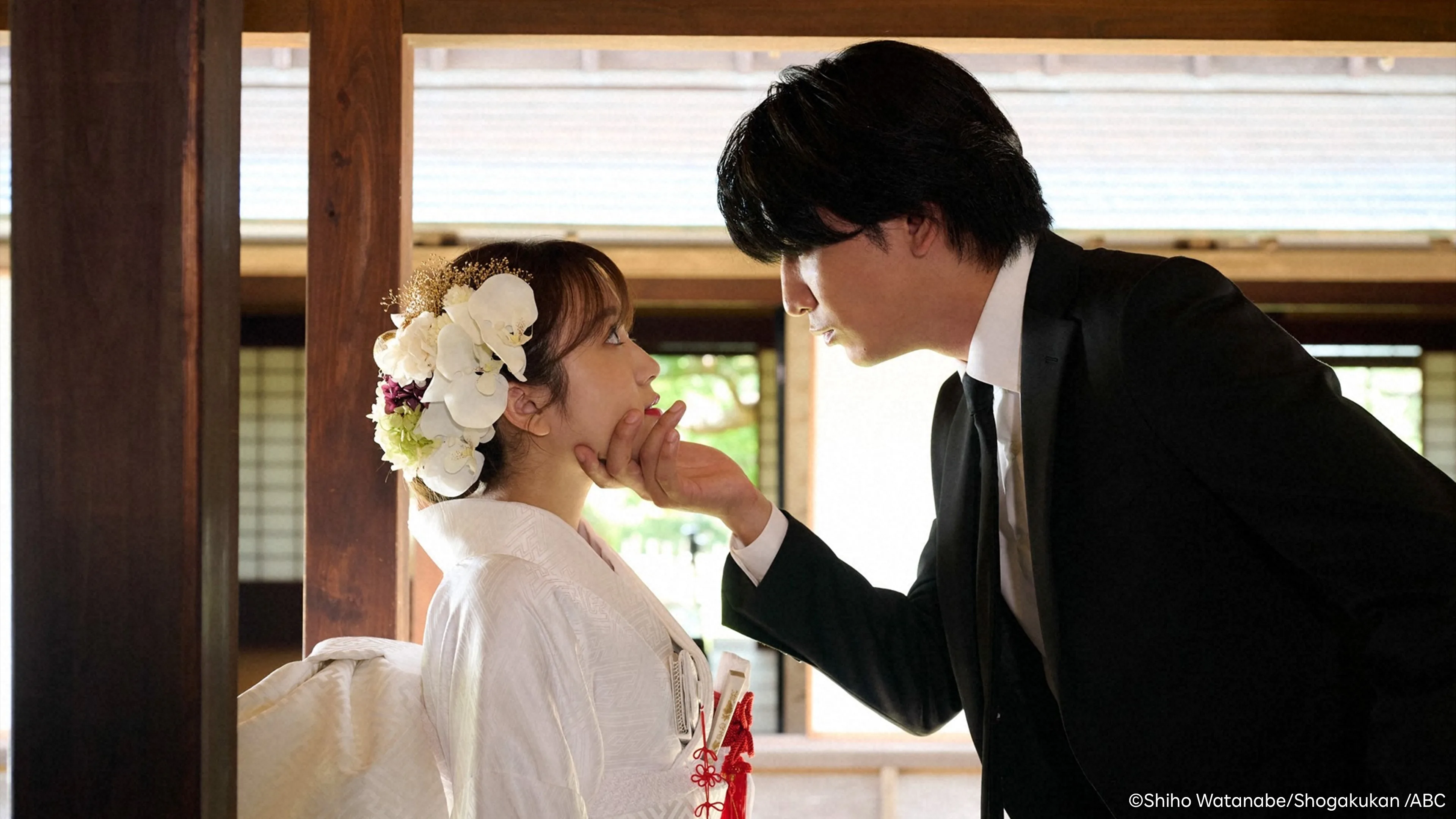 The Princess Bodyguard’s Love 2023