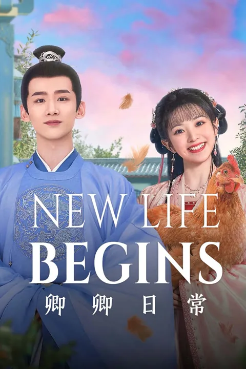 New Life Begins 2022