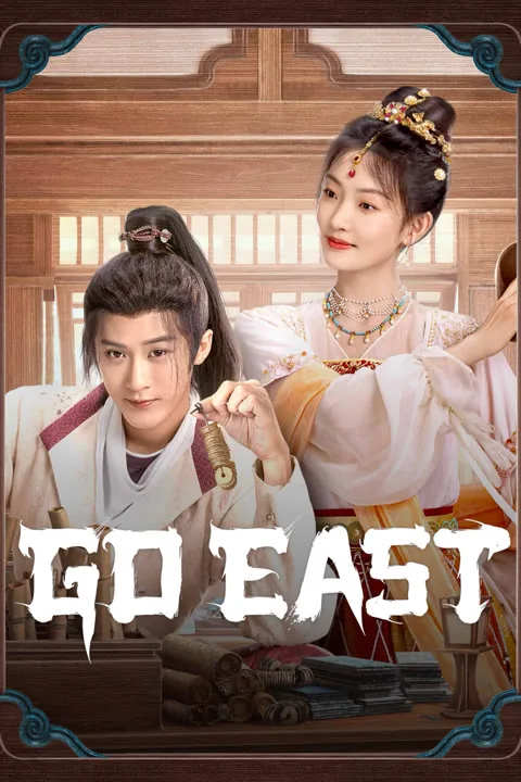 Go East 2024