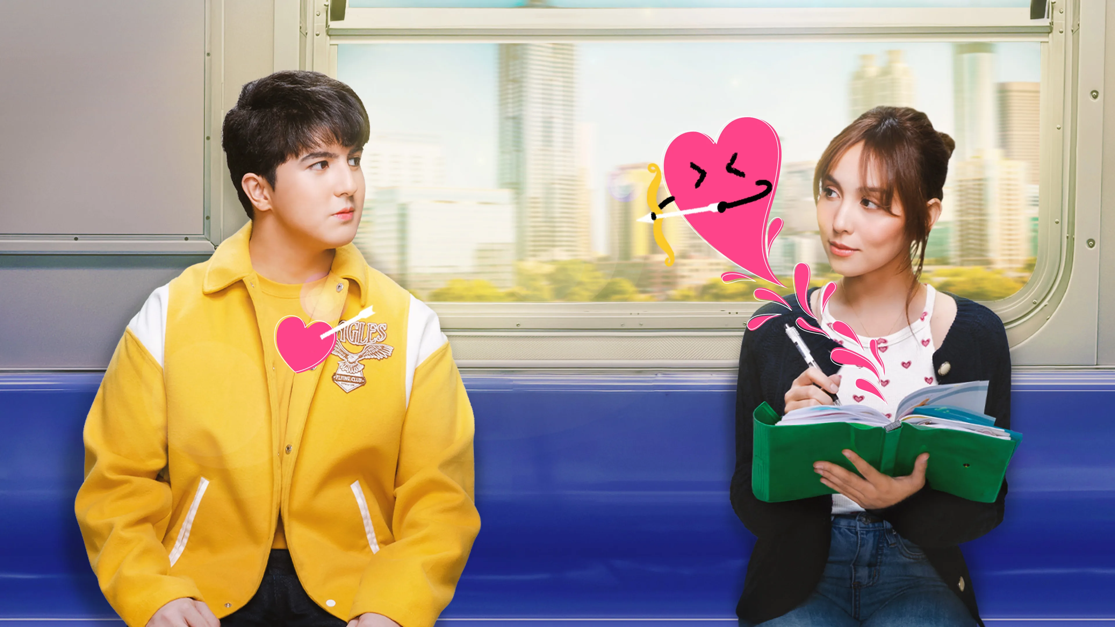 Luv is: Love at First Read 2023