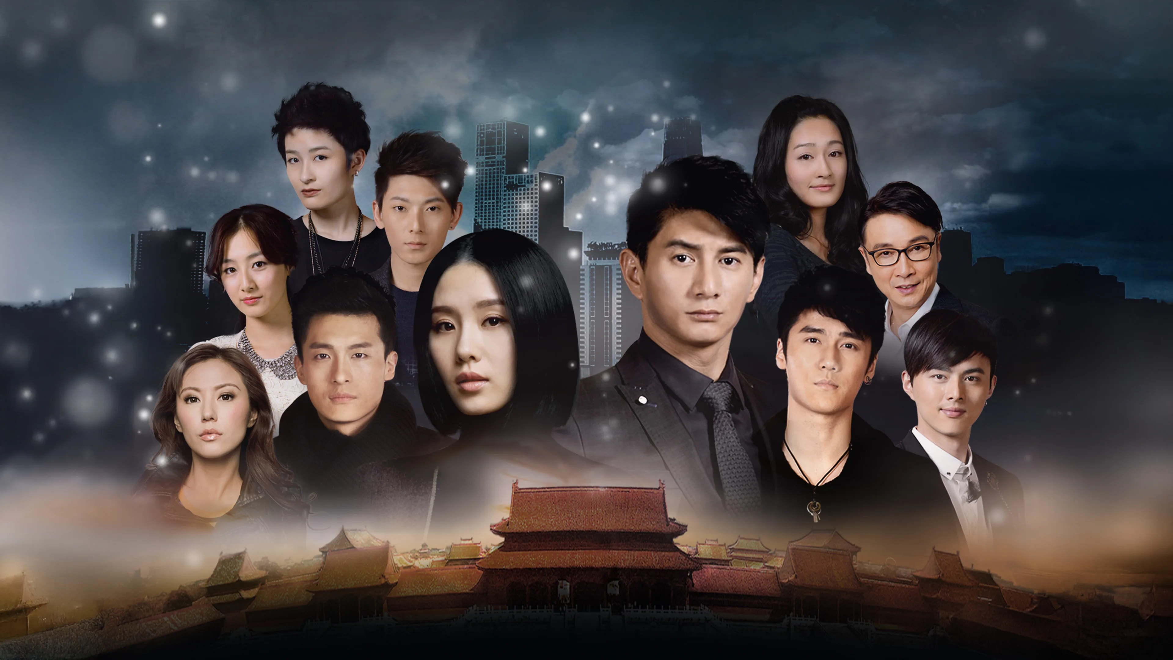 Scarlet Heart 2 2014