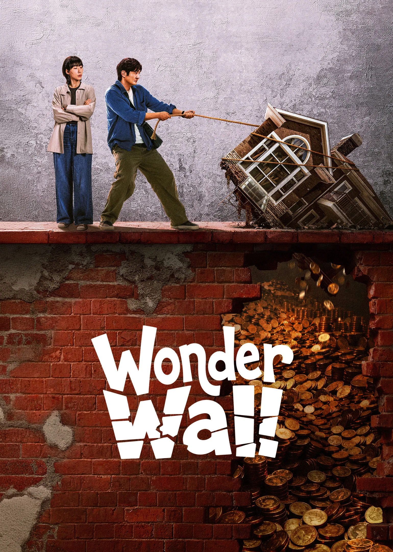 Wonder Wall 2026