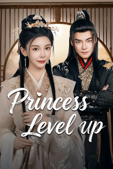 Princess Level Up! 2025