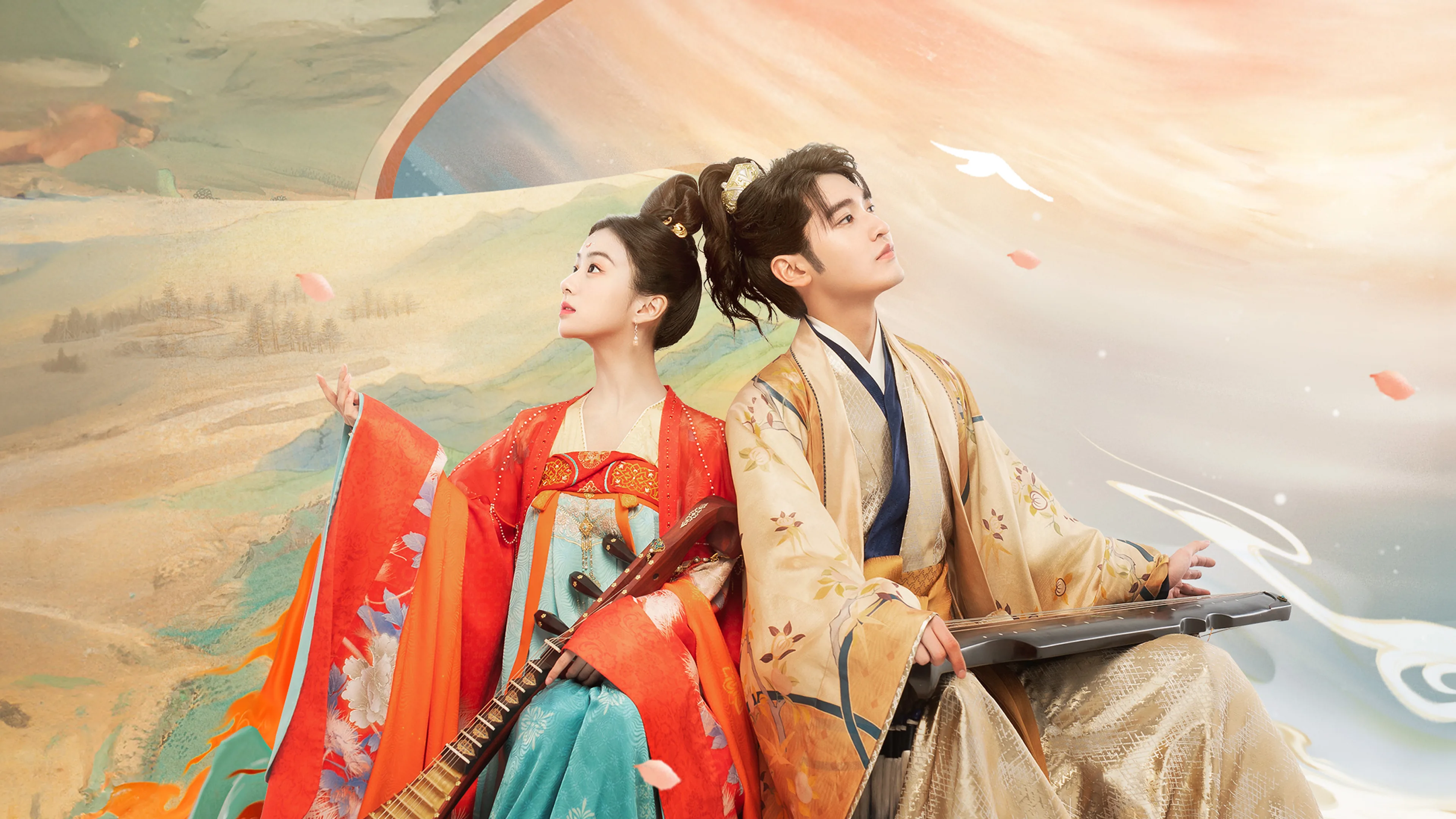 Love Behind the Melody 2022