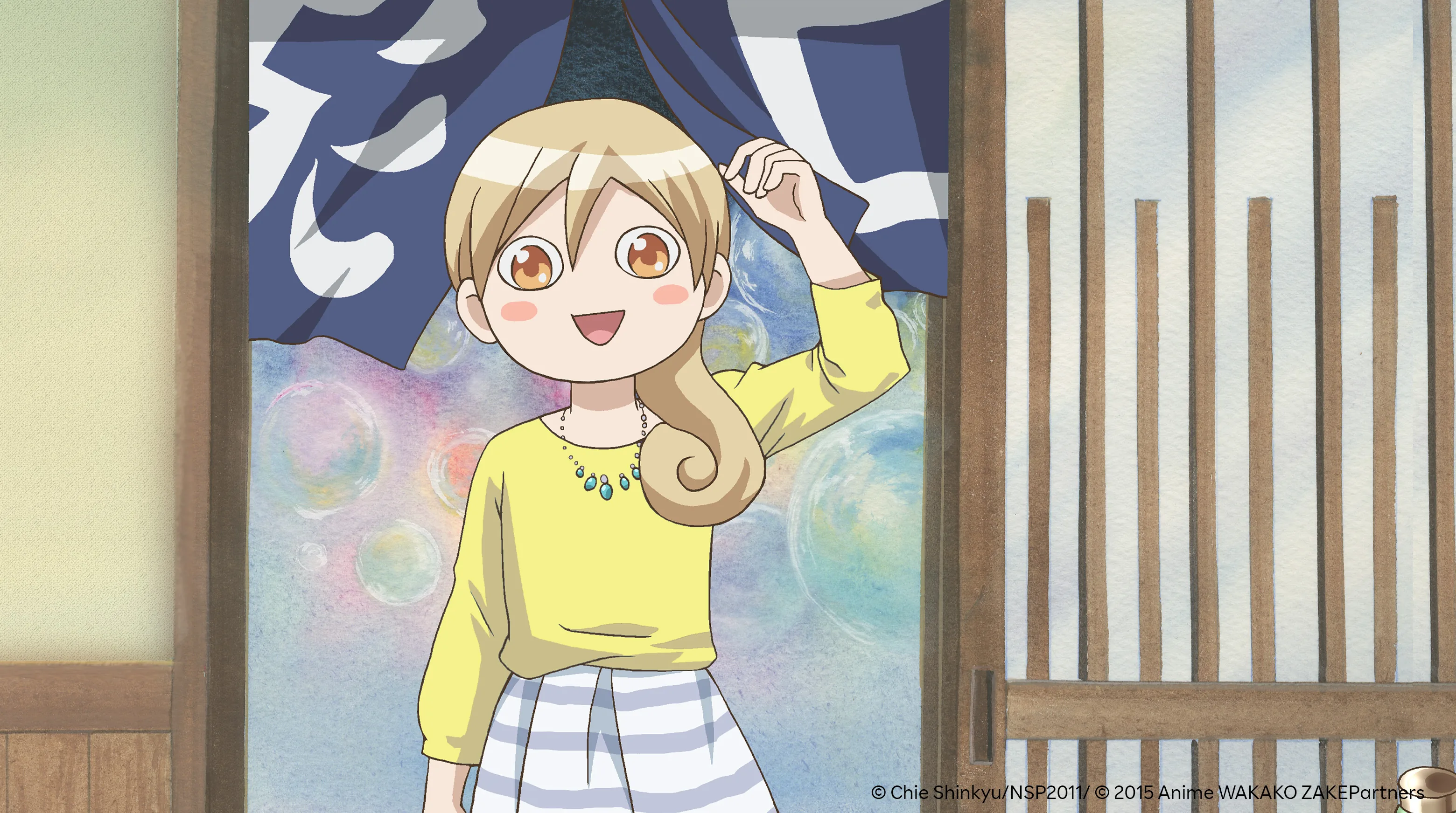 Wakako Zake (Animation) 2015