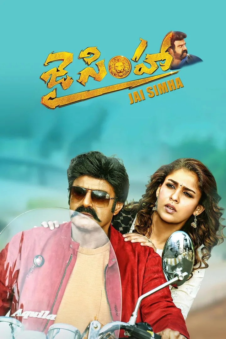 Jai simha 2018