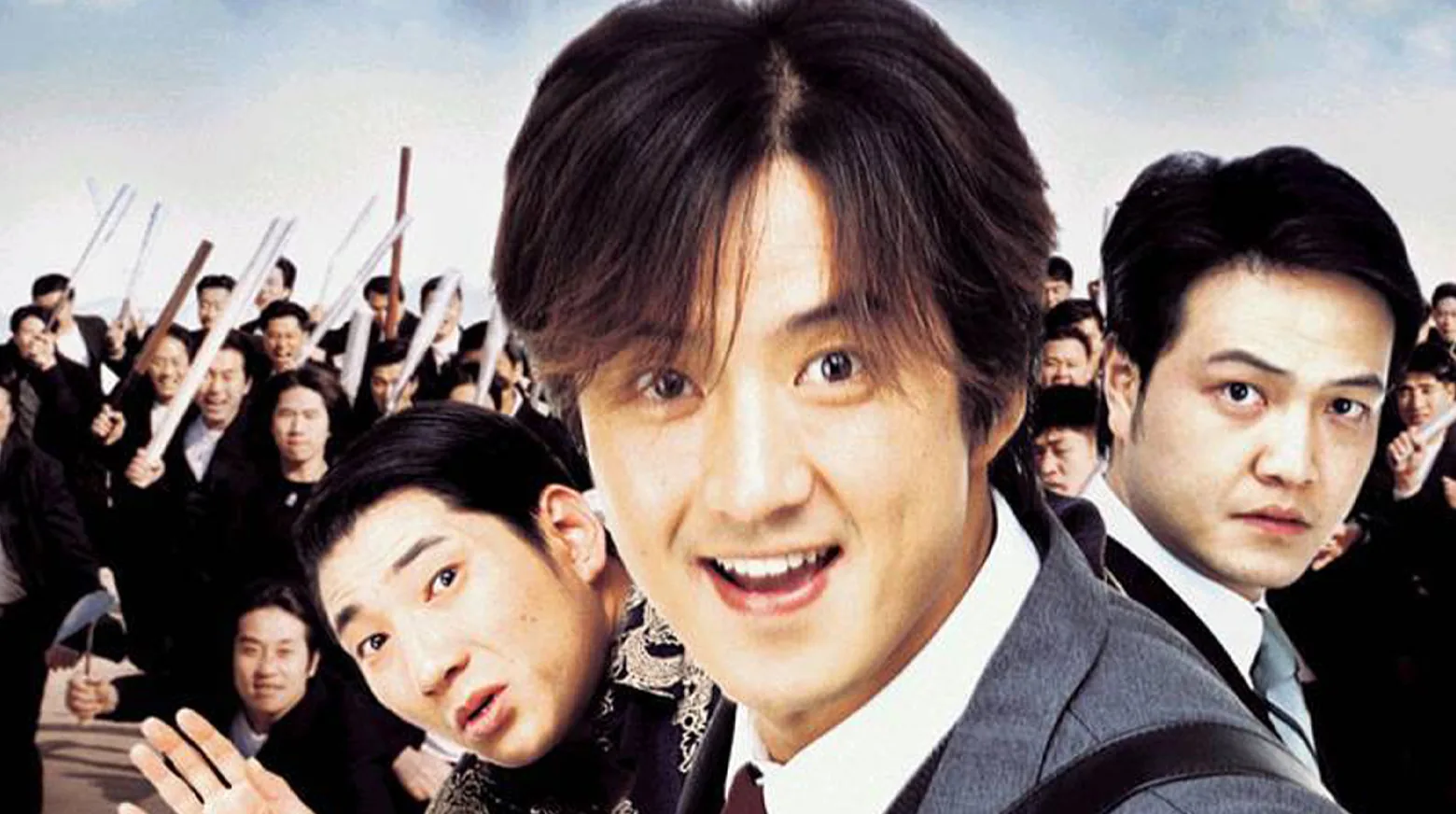My Boss, My Hero 2001