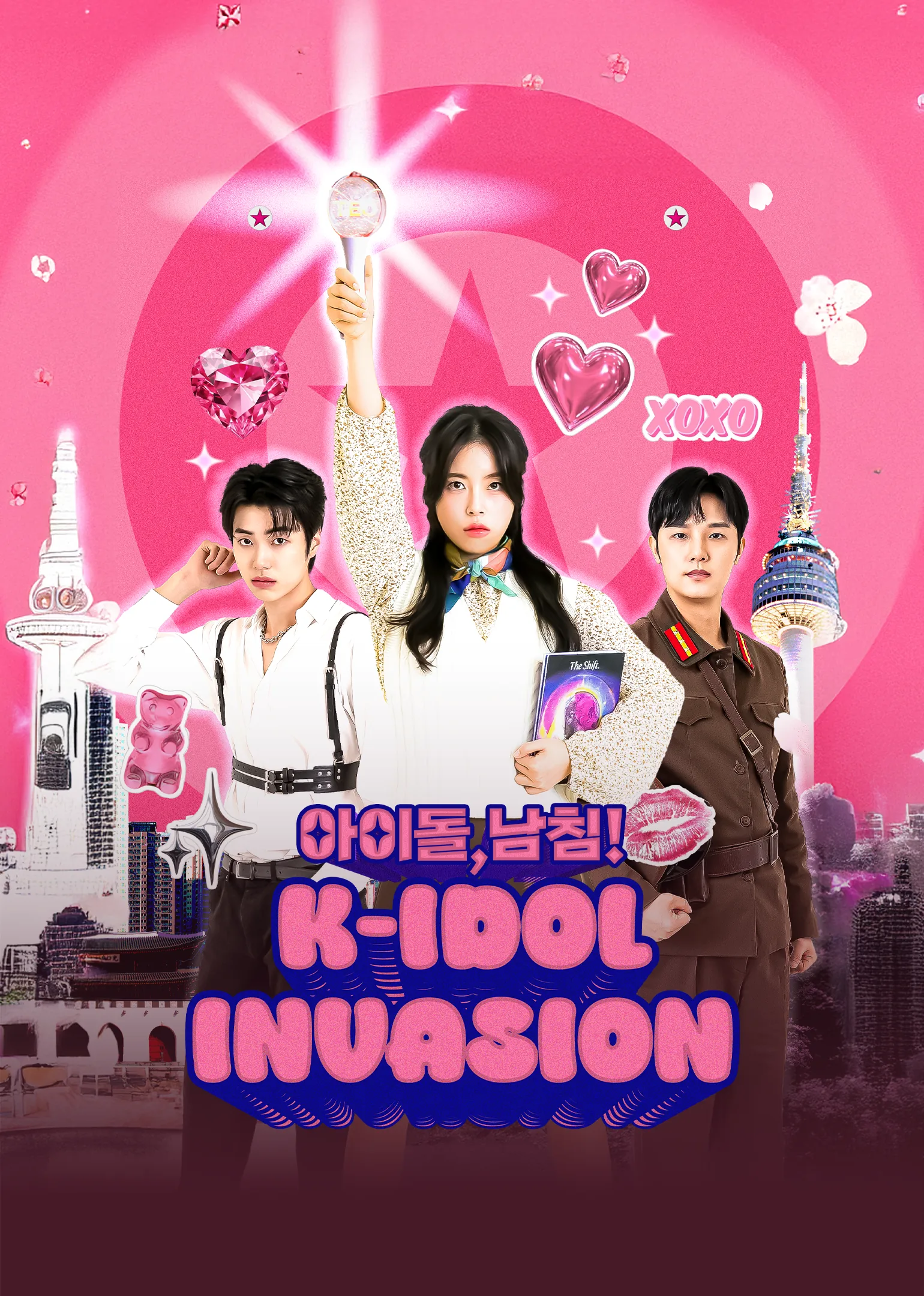 K-Idol invasion 2025