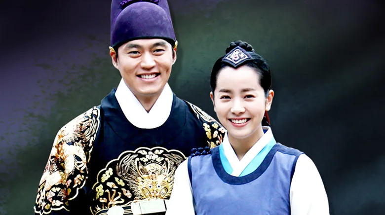 Lee San, Wind in the Palace 2007