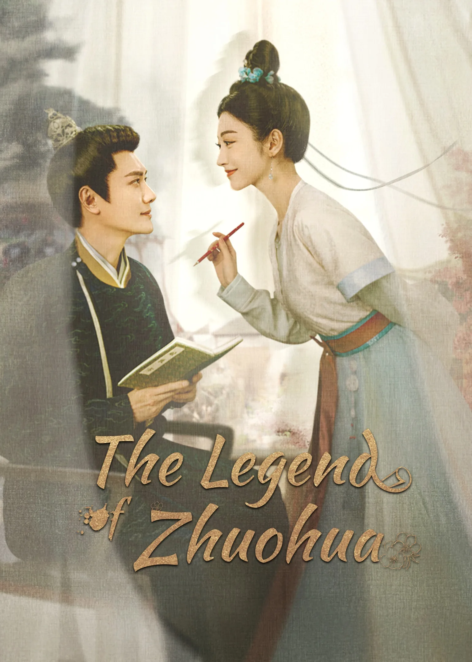 The Legend of Zhuohua 2023