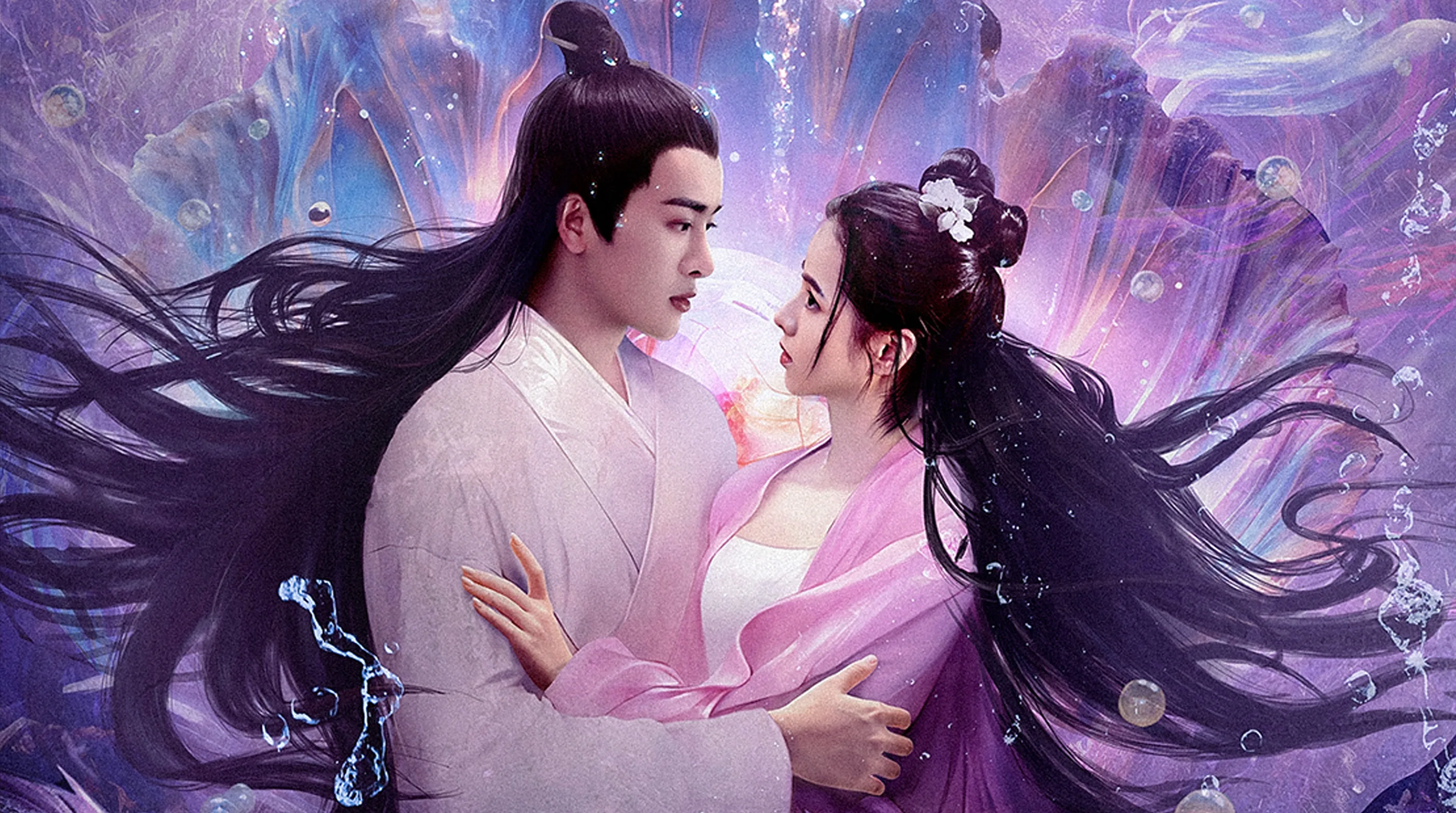 The Mermaid: Forever Love 2024