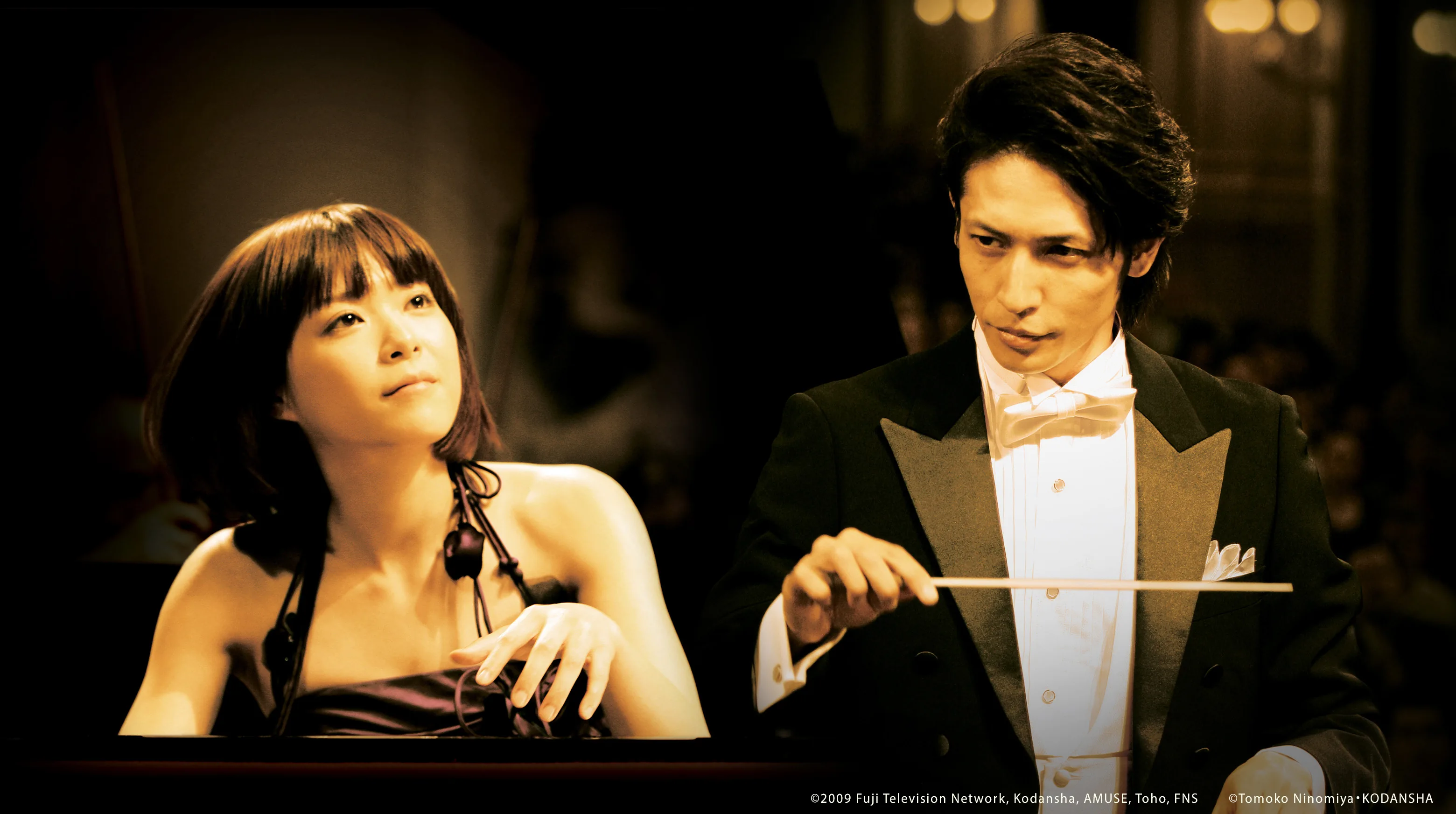 Nodame Cantabile: The Movie 2 2010