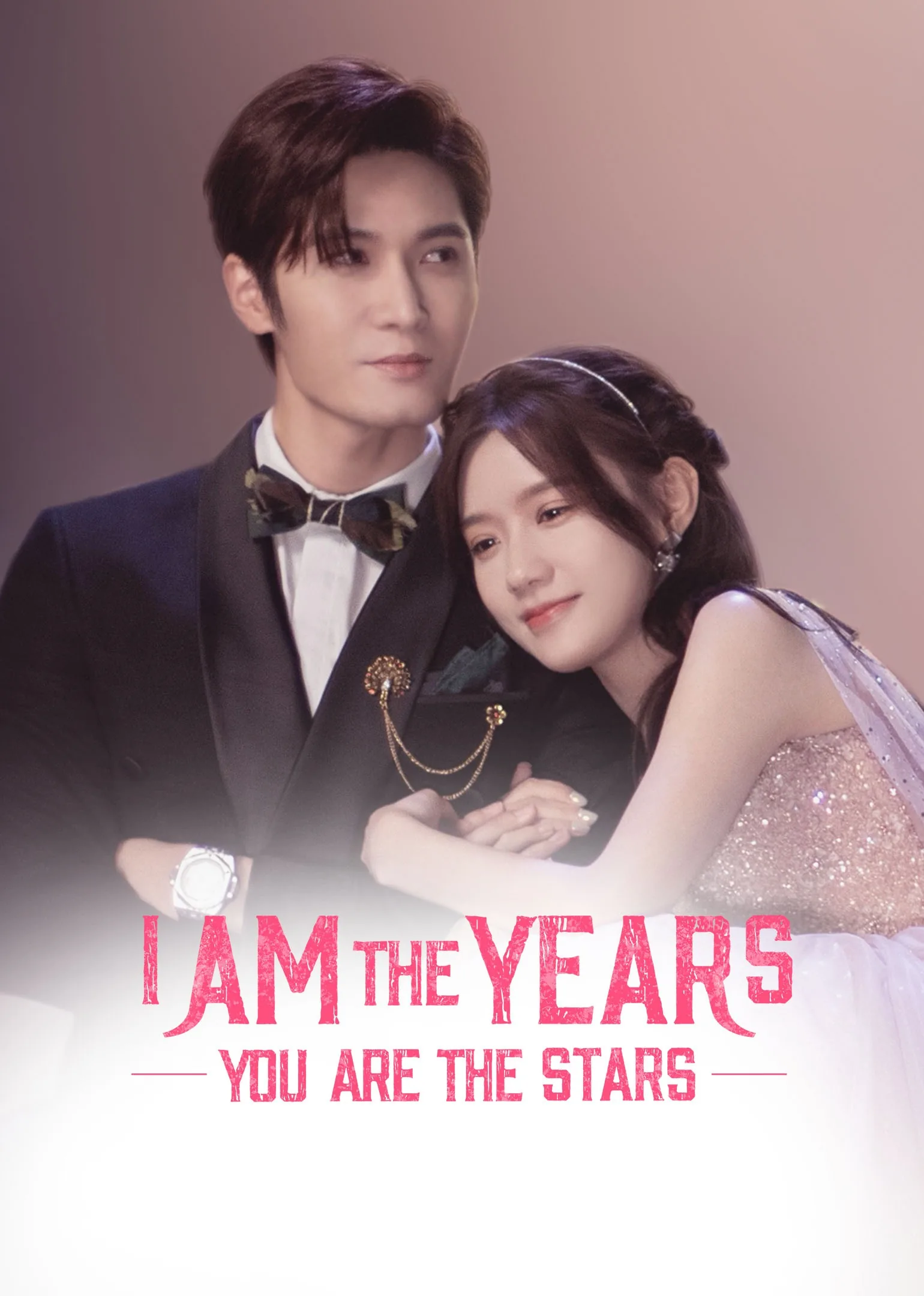 I Am The Years You Are The Stars 2021