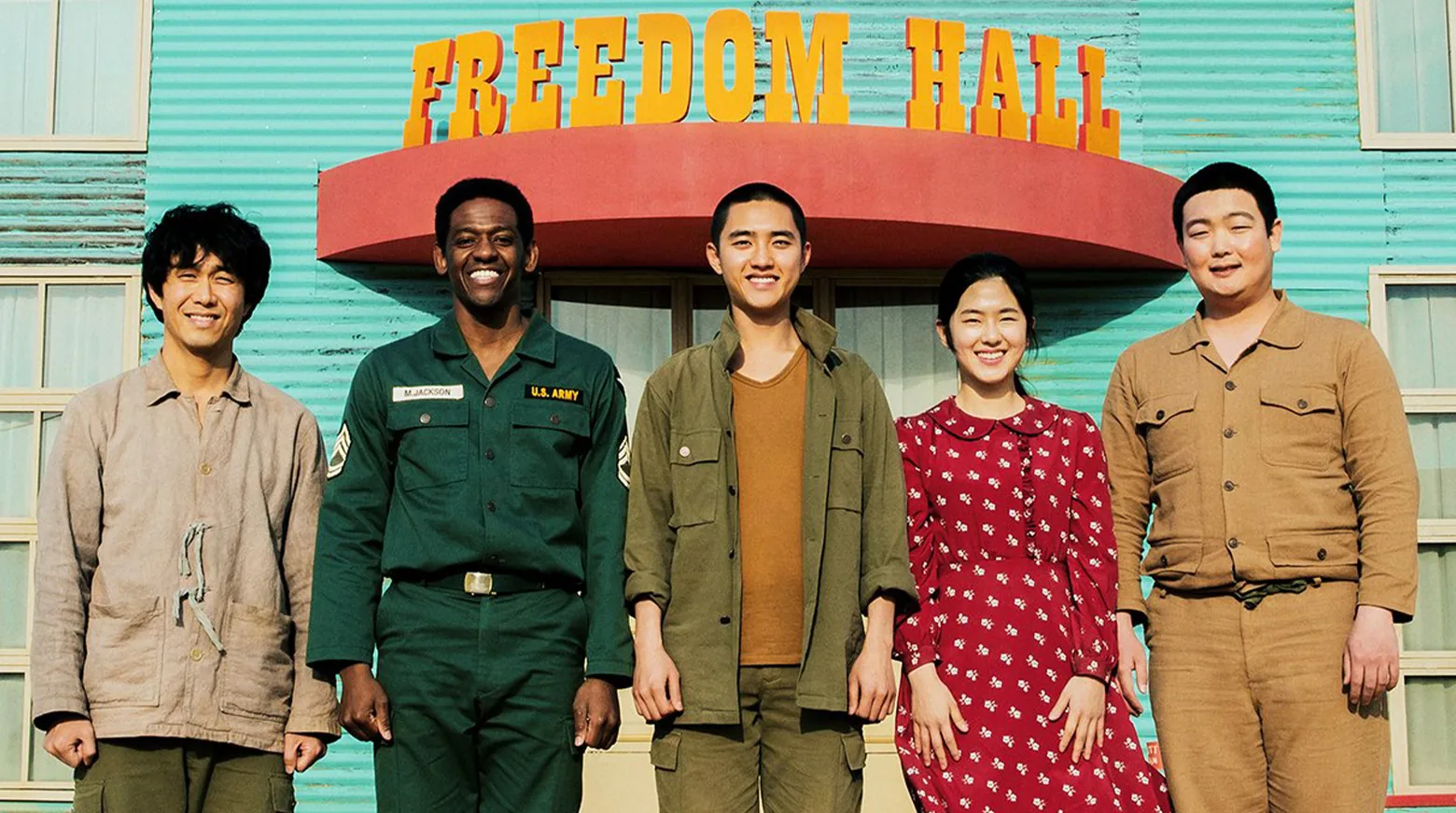 Swing Kids 2018