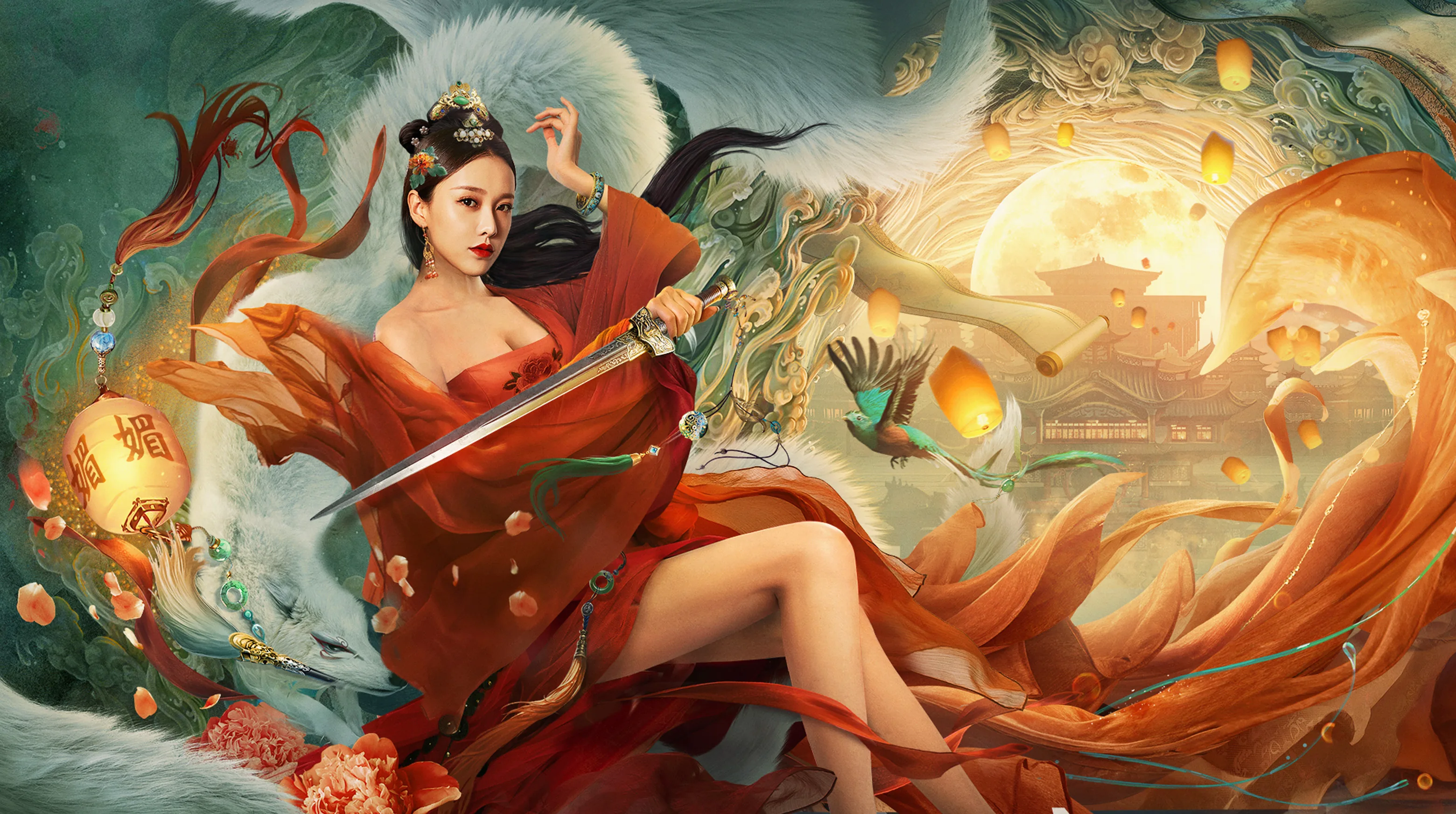 Fengshen: Painting Saint’s Back 2021