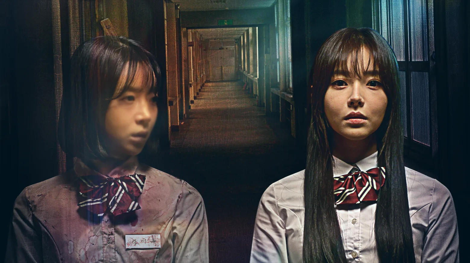 Closed School 2019