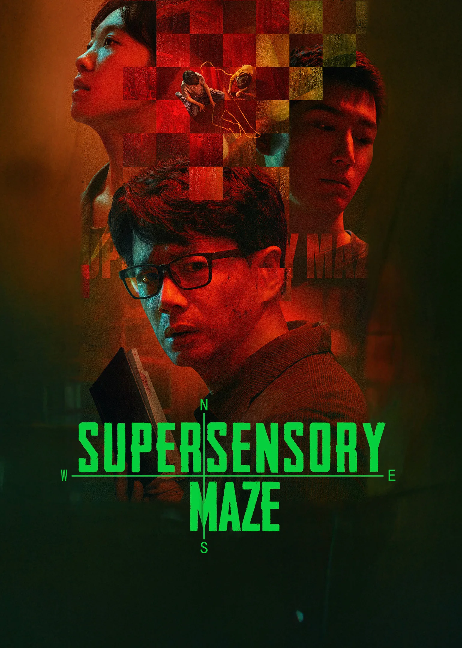 Supersensory Maze 2025