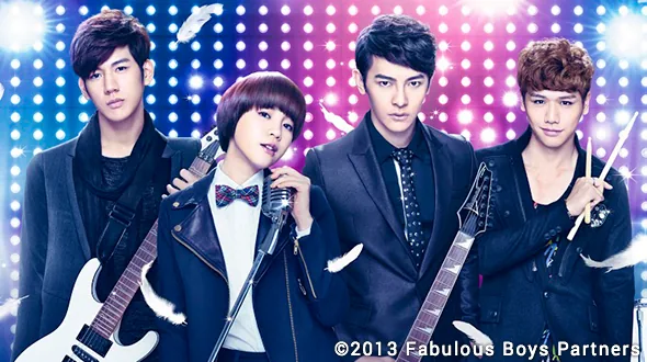 Fabulous Boys 2013