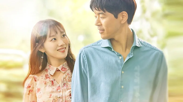 About Time 2018