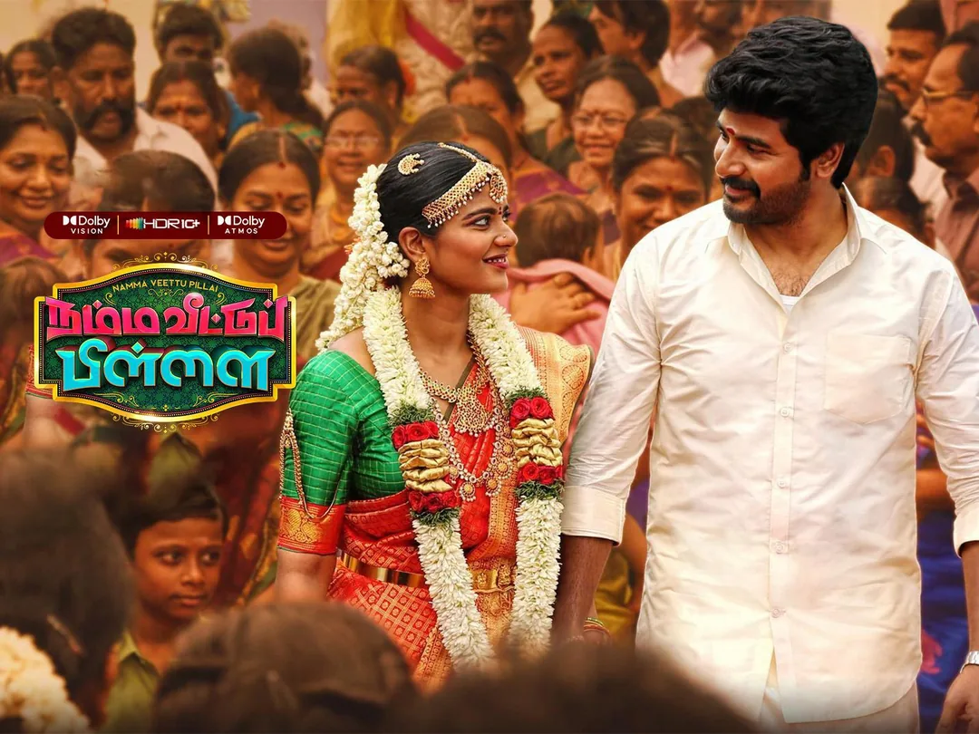 Namma Veettu Pillai 2019