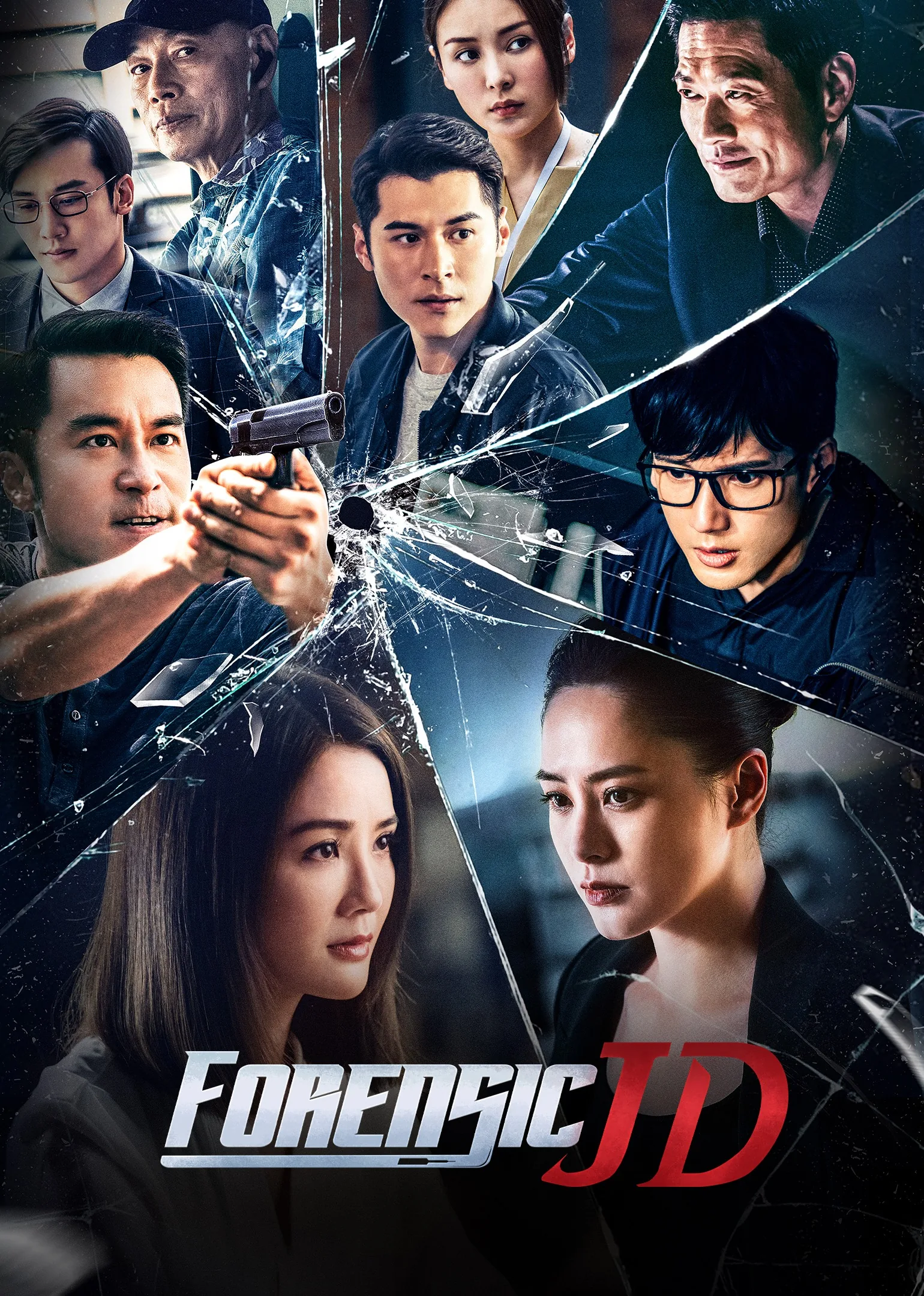 Forensic JD (Cantonese Ver.) 2022