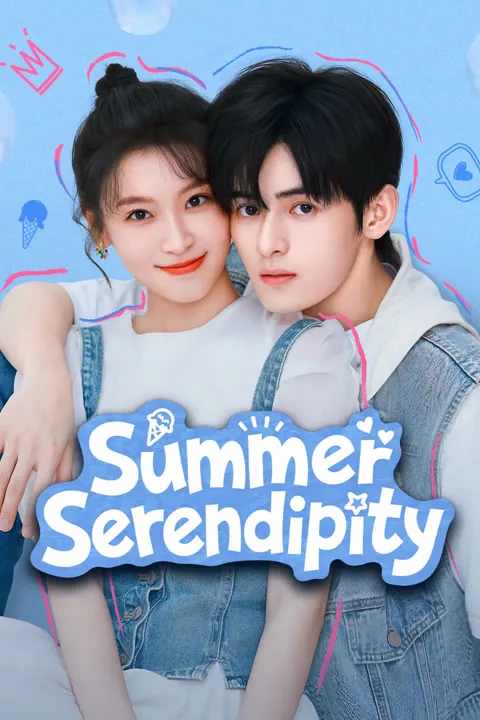 Summer Serendipity 2026