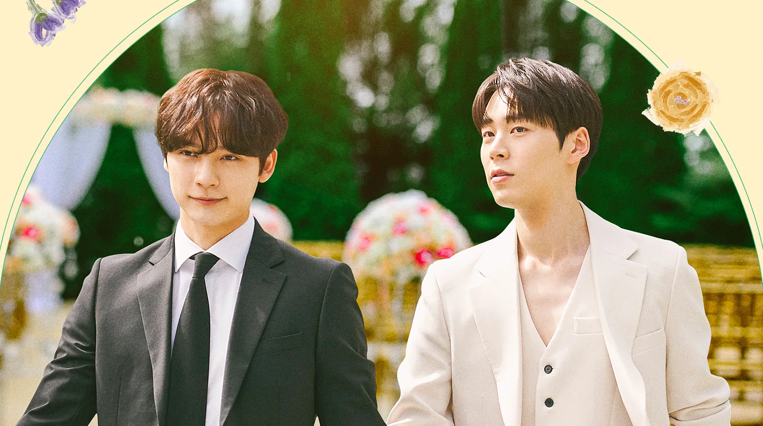 Happy Merry Ending: The Movie 2023