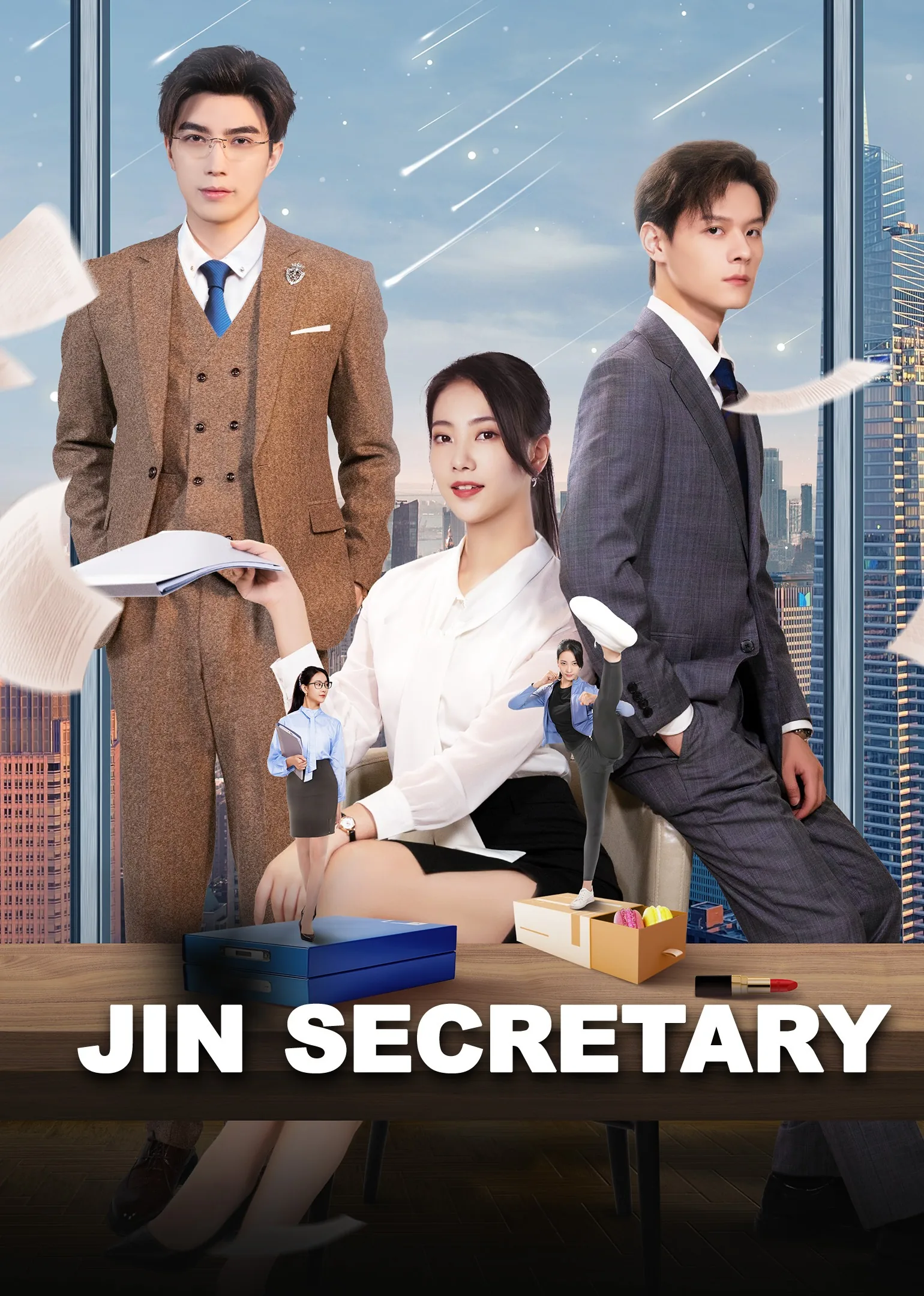 Jin Secretary 2023