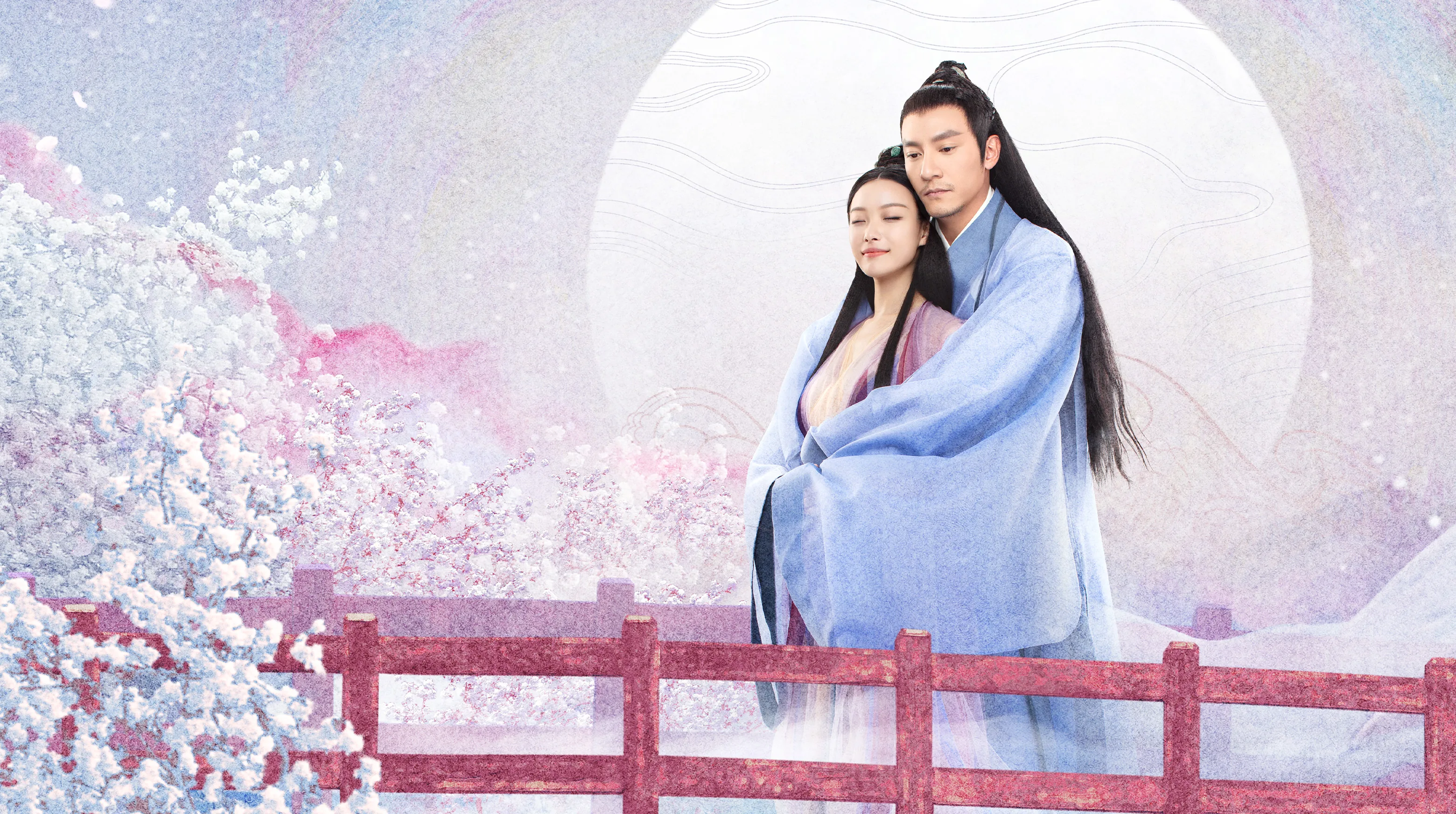 Love and Destiny 2019